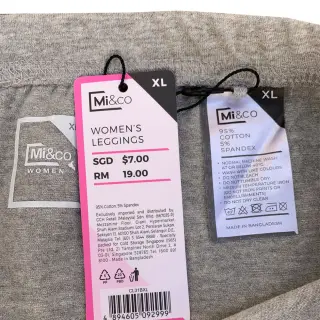 لگ نخی 85 برند Mi&co