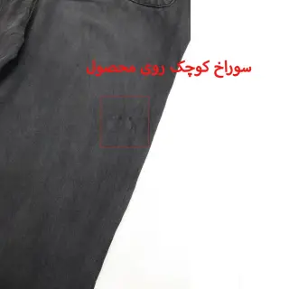 بیلرسوت زنانه وارداتی (معیوب)