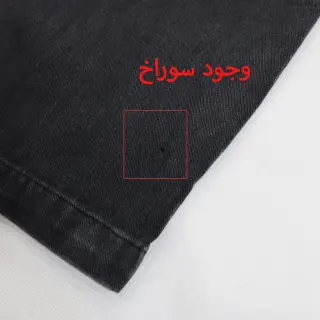 بیلرسوت زنانه وارداتی (معیوب)