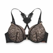 سوتین زنانه هانکمولر (Hunkemöller) جلو قلاب