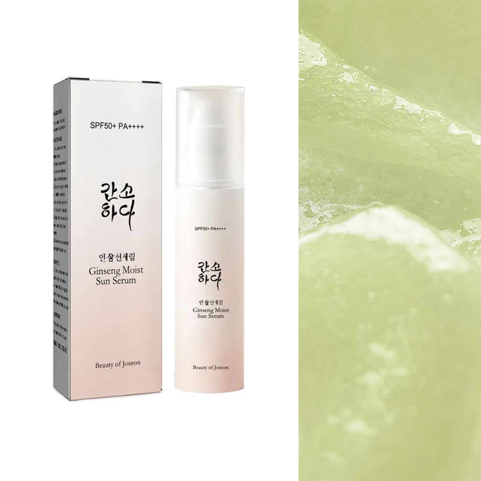 سرم ضد آفتاب جینسینگ بیوتی آف جوسیون (Beauty of Joseon Ginseng Moist Sun Serum SPF50+ PA++++)
