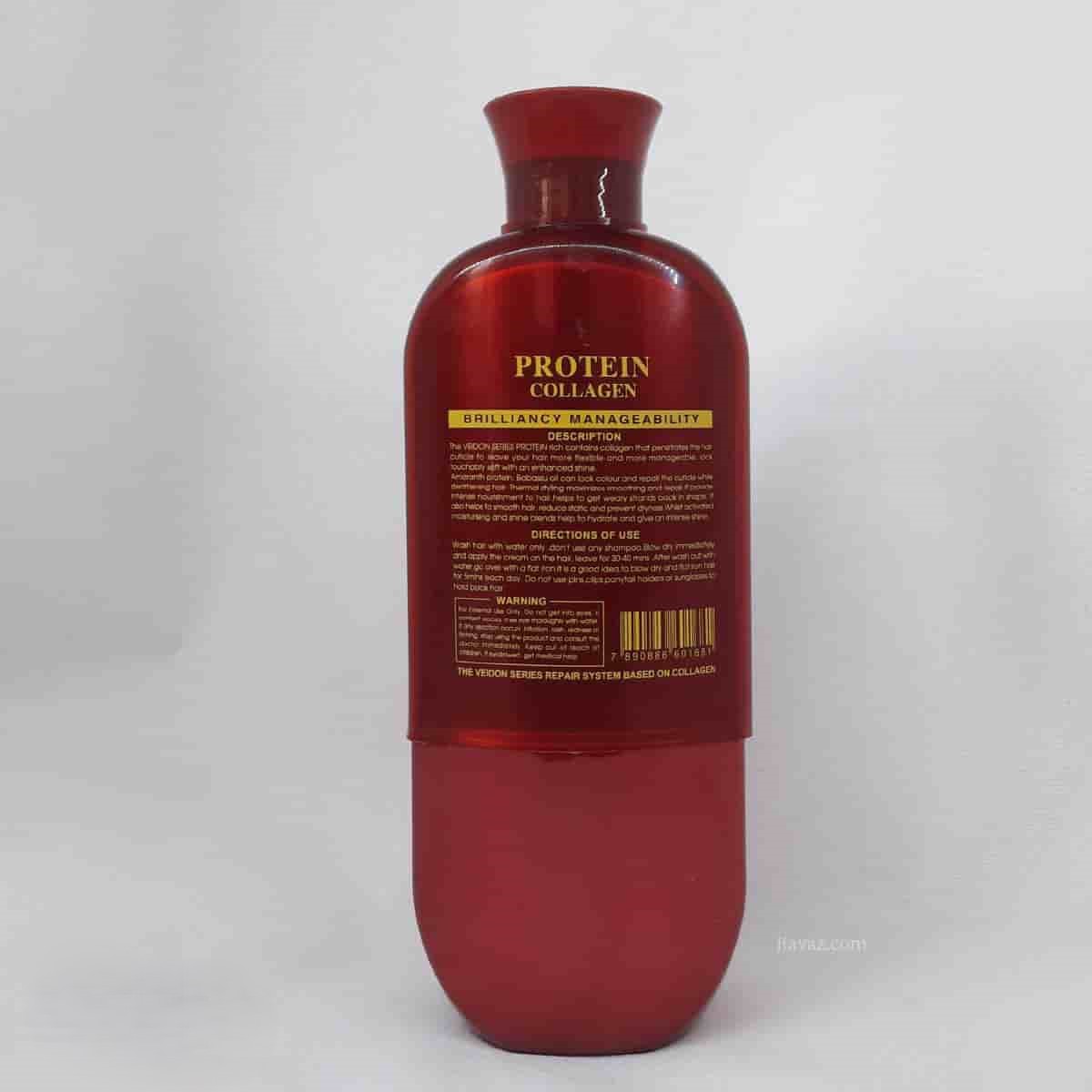 پروتئین کلاژن و بوتاکس مو ویدن سریس VEIDEN SERIES Protein Collagen With Botox Keratin حجم 850 میل