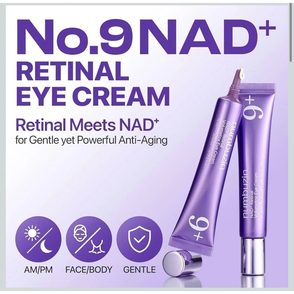 کرم دور چشم نامبوزین شماره 9 پلاس Numbuzin No.9 NAD+ Retinal Eye Cream