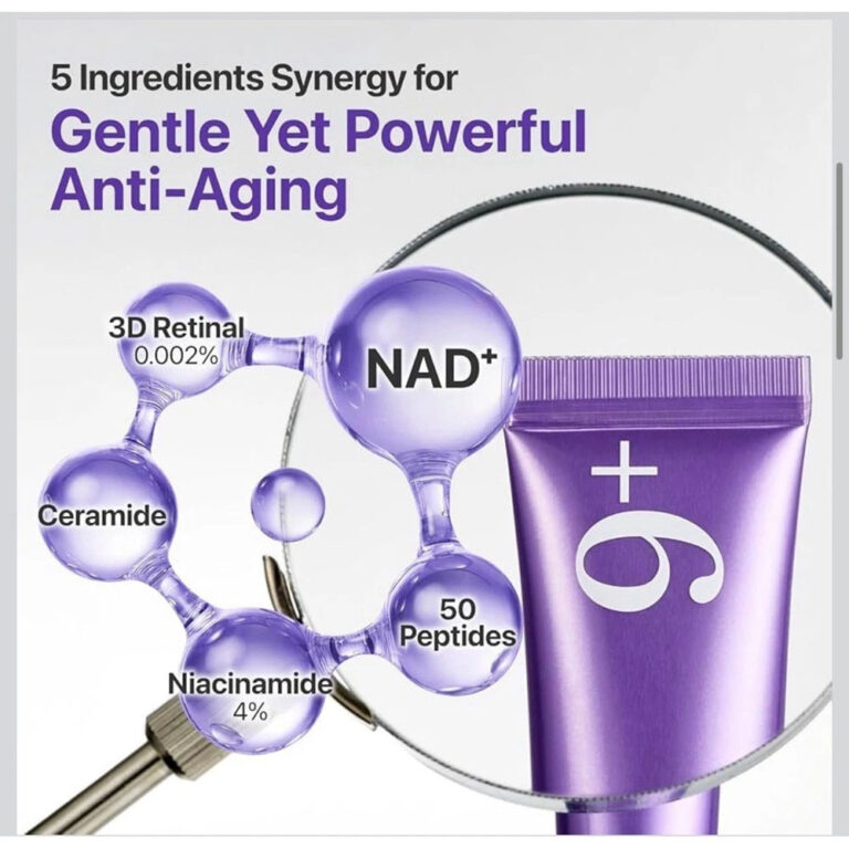 کرم دور چشم نامبوزین شماره 9 پلاس Numbuzin No.9 NAD+ Retinal Eye Cream