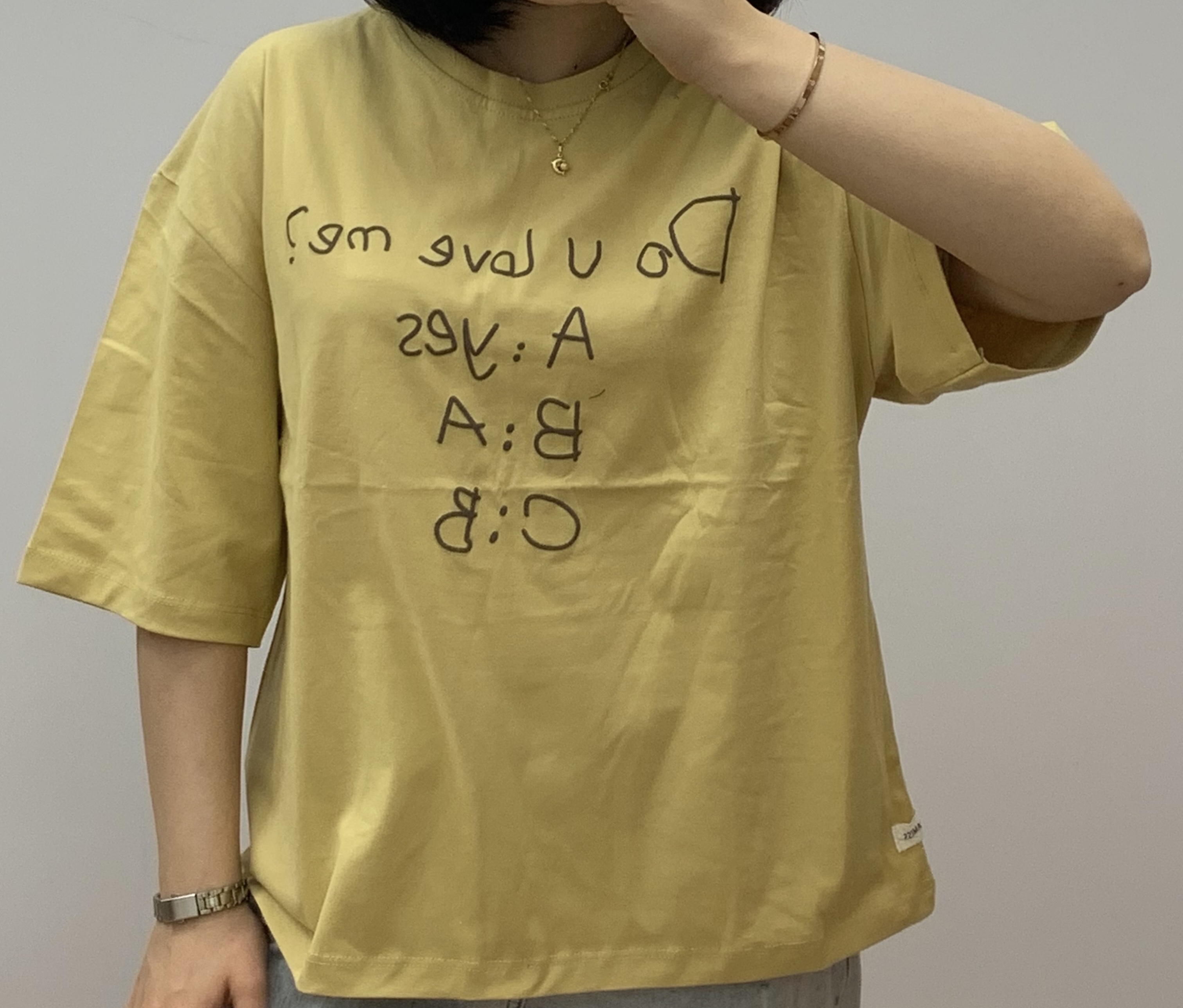 تیشرت باکسی Do you love me?