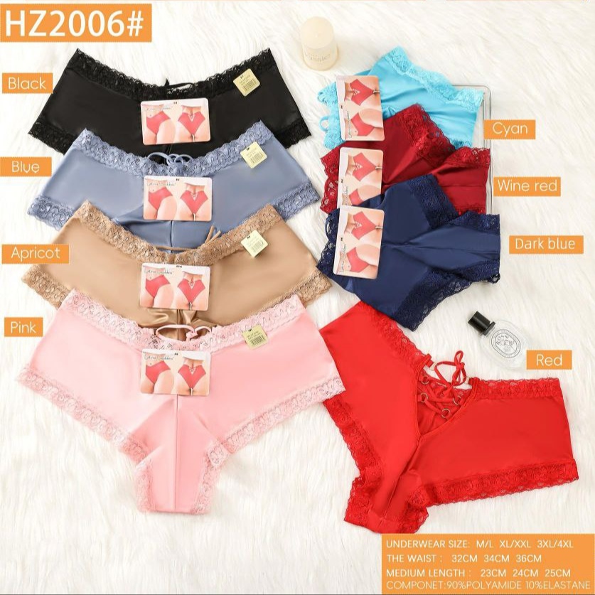 شورت فانتزی  ساتن