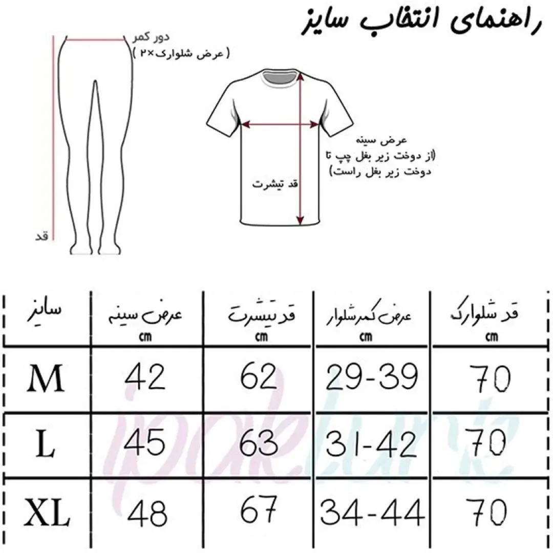 content_01M1HM34CR8PWRZ6SCKNAA8SGB