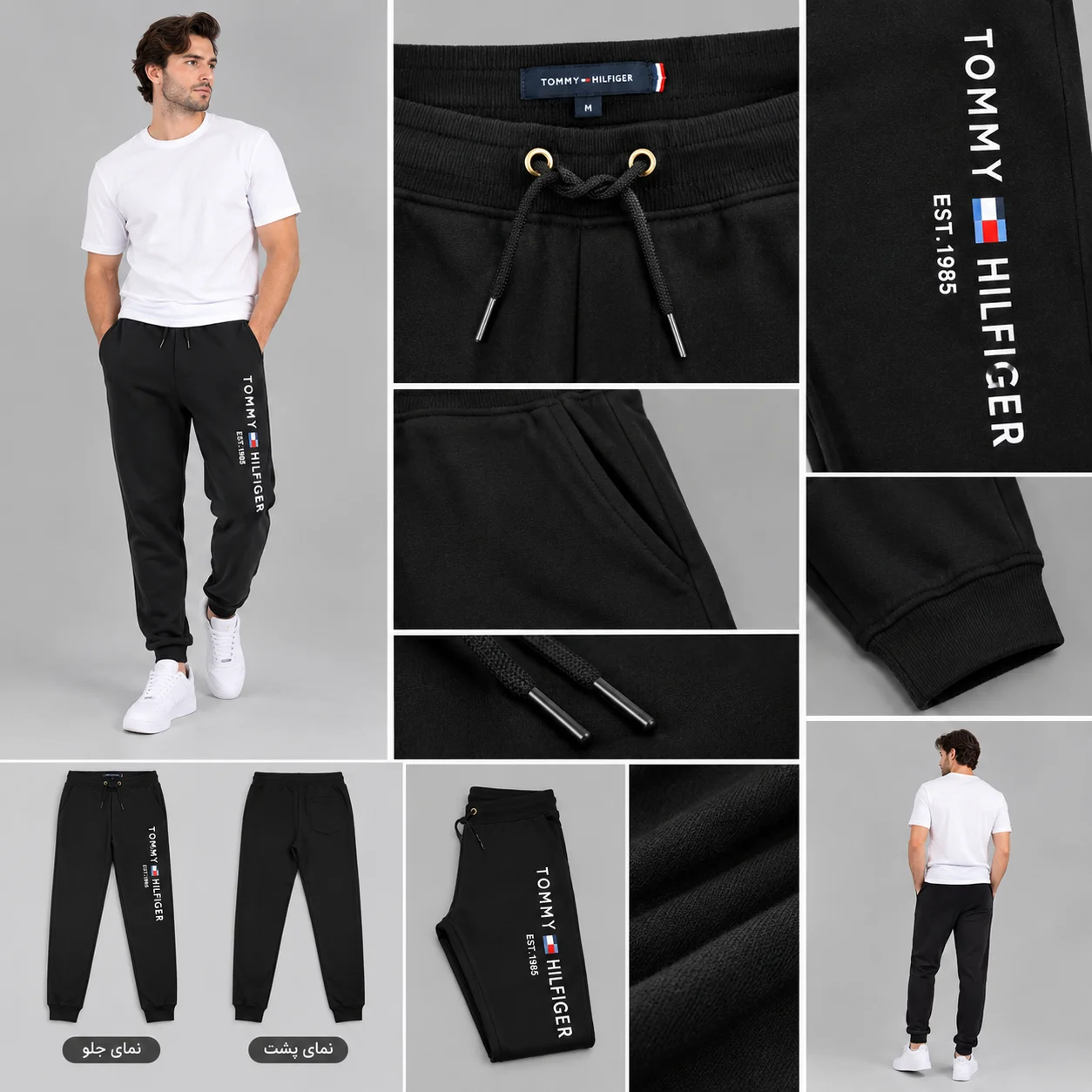 شلوار اسلش مردانه داخل کرک مشکی برند تامی هیلفیگر TOMMY HILFIGER