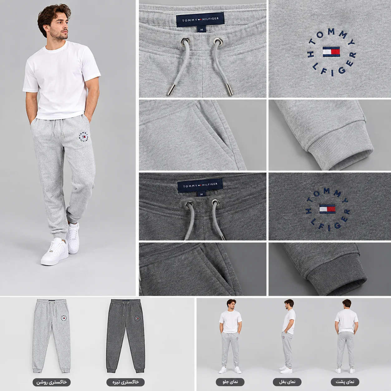 شلوار اسلش مردانه داخل کرک برند تامی هیلفیگر TOMMY HILFIGER