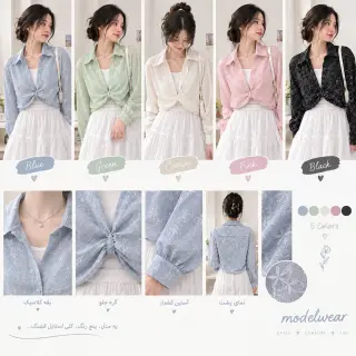 شومیز دوتیکه شیشه ای طرح گل